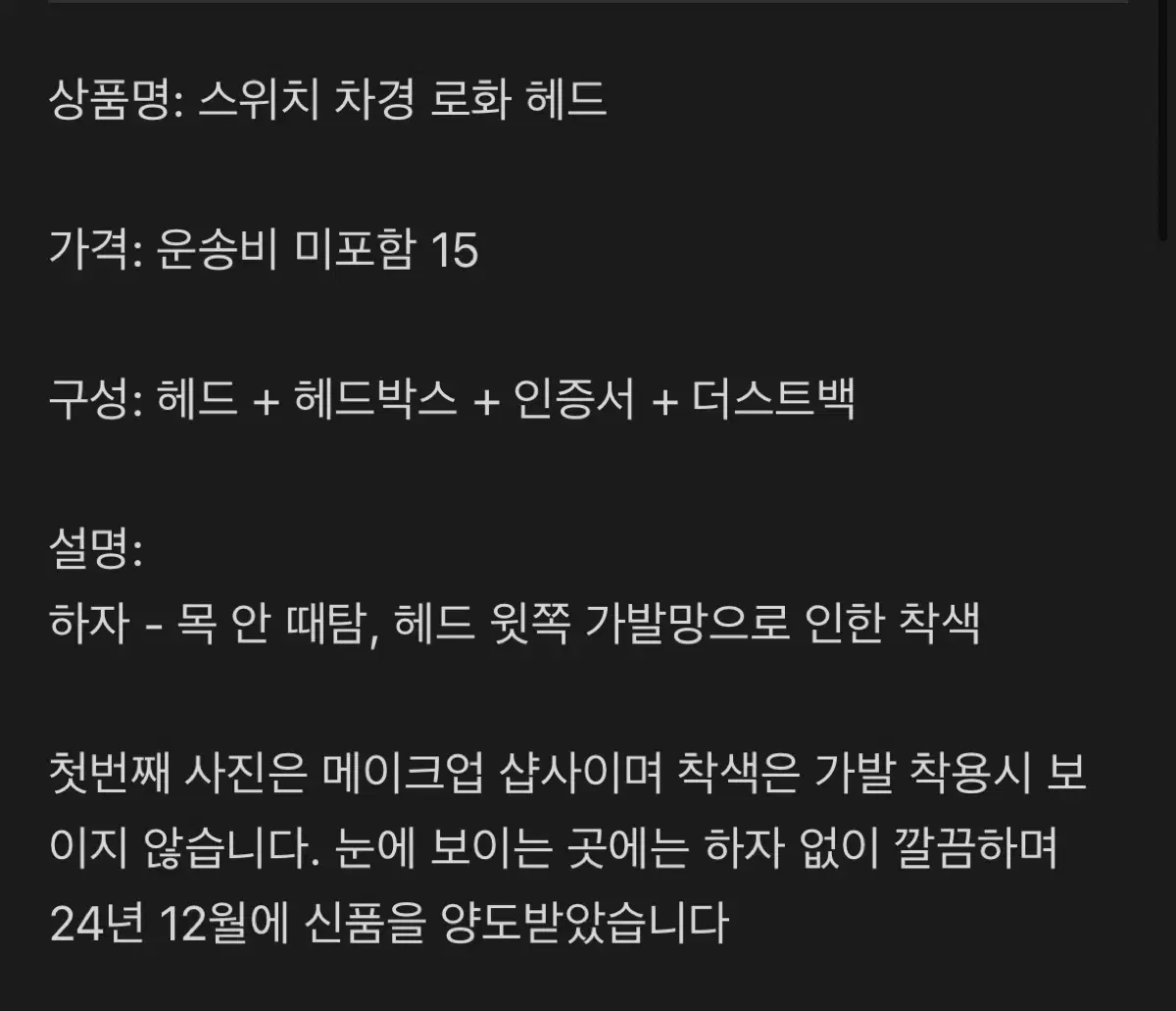 thumbnail-8